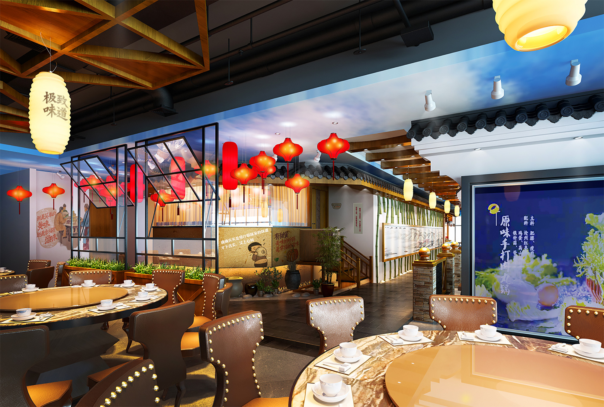 2023杨记隆府美食餐厅,杨记隆府将重庆特有的文化，...【去哪儿攻略】