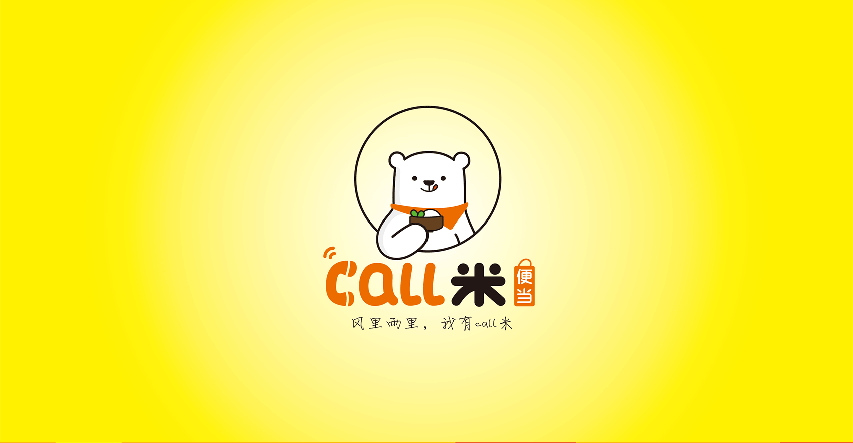 33b08af760920ffcacfd3b36aee6e358.gif